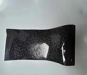 Tuning oprema: Karbon folija – „forged carbon” izgled, visoki sjaj - Dekorativna — 5