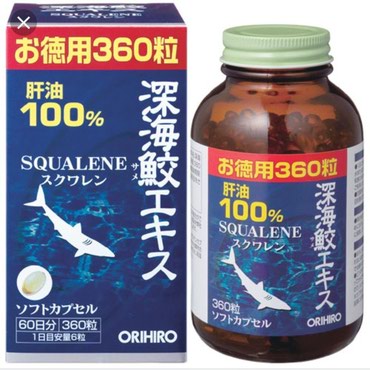 витамины для зрения: Бад акулий сквален. Фирма орихиро. Япония. Содержит акулий сквален