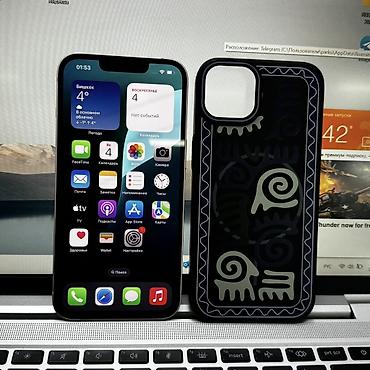 Apple iPhone: IPhone 13, Б/у, 128 ГБ, Защитное стекло, Чехол, 86 % at lalafo.kg — 6 Apple iPhone: IPhone 13, Б/у, 128 ГБ, Защитное стекло, Чехол, 86 % — 6