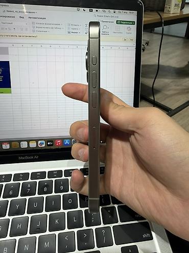 Apple iPhone: IPhone 15 Pro, Б/у, 128 ГБ, Natural Titanium, 84 % — 4