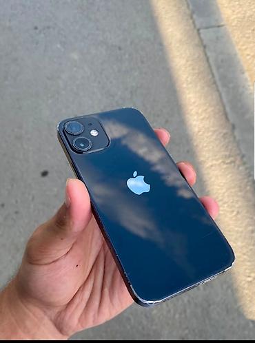 Apple iPhone: IPhone 12, Новый, 64 ГБ, Синий, Коробка, 75 % — 9