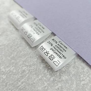 Другие услуги пошива одежды: 🎯 ИЩЕТЕ ПРОФЕССИОНАЛЬНУЮ МАРКИРОВКУ ДЛЯ ВАШЕГО БРЕНДА? Мы — — 18