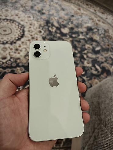 Apple iPhone: IPhone 12, 128 ГБ, Зеленый — 1