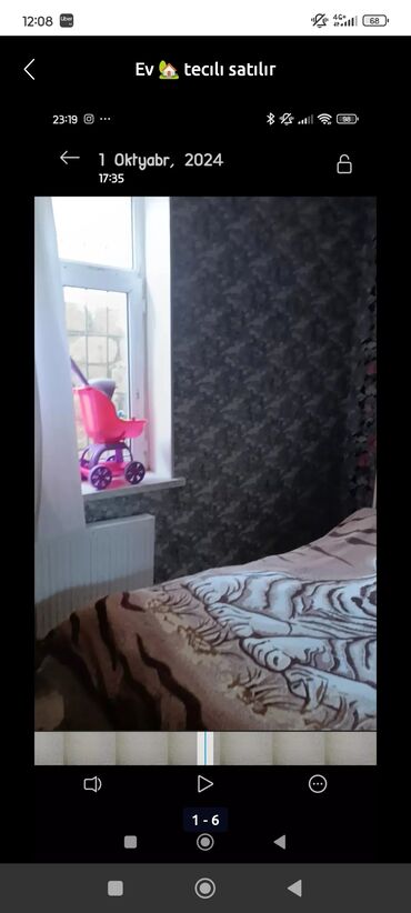 Həyət evləri və villaların satışı: Masazırda 3 otaqlı həyət evi - Plan: 3 otaq, ayrı mətbəx - Giriş — 11