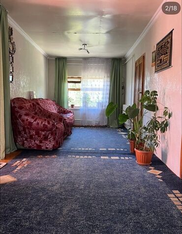 Продажа квартир: 4 комнаты, 96 м², Косметический ремонт — 1