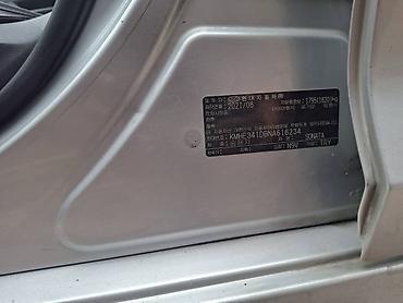 gac aion v plus 2025: Hyundai Sonata: 2021 г., Автомат, Газ, Седан — 8
