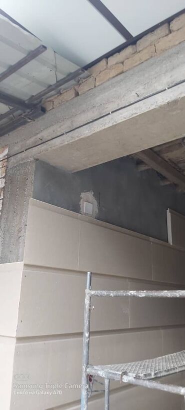 Фасадные работы: Ремонт фасада, Утепление фасада, Фасадный декор | Рамки, Балясины | Жидкий травертин, Сухой травертин | Пенопласт, Пенополистирол, Термопанели 3-5 лет опыта — 25