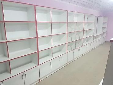 Стеллажи: Стеллаж Для продуктов, Лофт, 2000 см * 350 см * 350 см,
Новый at lalafo.kg — 3 Стеллажи: Стеллаж Для продуктов, Лофт, 2000 см * 350 см * 350 см,
Новый — 3