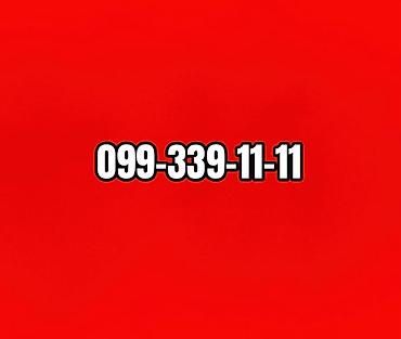 iphone 13 satisi: Unikal, yadda qalan nömrə: 099-339-11-11 - Asan yadda qalır — 1