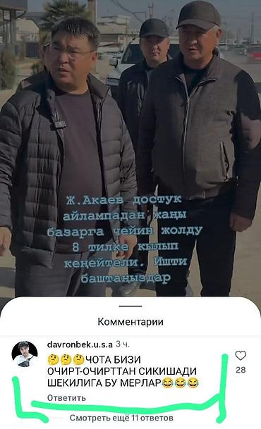 Suzuki: Suzuki Alto: 2008 г., Бензин, Хэтчбэк — 5