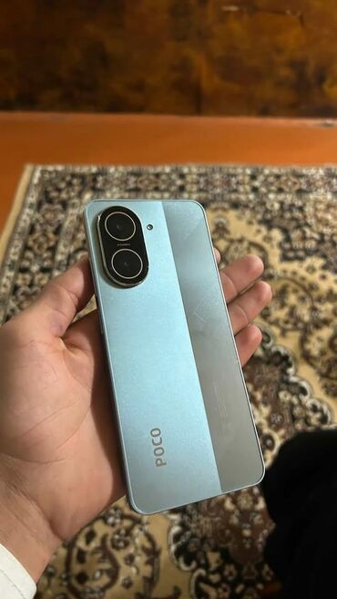 купить игровой ноутбук в баку: Poco C71, 128 ГБ, цвет - Синий, Отпечаток пальца