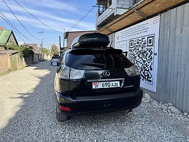 банпер виш: Lexus RX: 2004 г., 3.3 л, Автомат, Газ, Кроссовер — 7