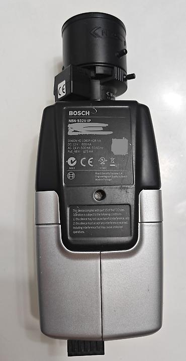 ip xsmax: Bosch DINION HD NBN-932V-IP — это профессиональная корпусная — 3