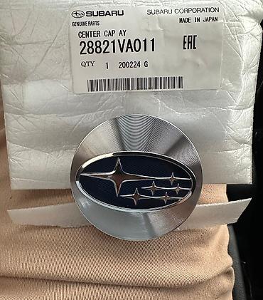 колпаки 124: Заглушка диска Subaru (колпачок)
Оригинал — 1