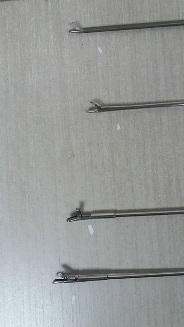 Ostali medicinski proizvodi: Biopseri metalni višekratni
Kao sa slika
Ne odgovaram na SMS — 19