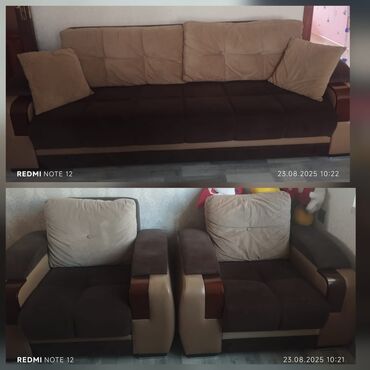 стул для пианино: Divan, 2 kreslo