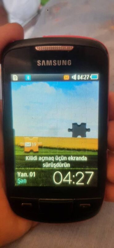 samsung a21s irsad electronics: Samsung GT-S7350