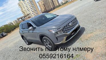 задняя крышка санта фе 2023: Hyundai Santa Fe: 2021 г., 2.5 л, Бензин, Кроссовер