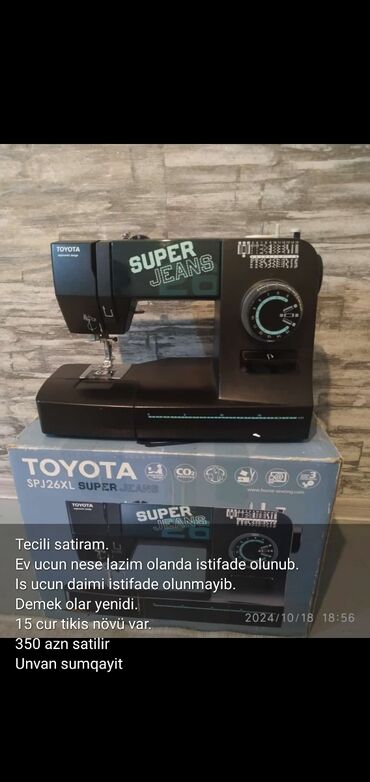 tecili satilan telefonlar: Tikiş maşını Toyota, İşlənmiş,Elektromexaniki