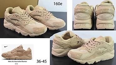 Patike: MEGA HIT MODELI, LIMITED EDITION, TOP 2025-26 | Novo! ! ! Hit! ! ! — 3