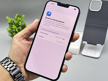 iphone 13 pro 128 гб: IPhone 13 Pro Max, Б/у, 256 ГБ, Голубой, Защитное стекло, Чехол, 100 % — 8