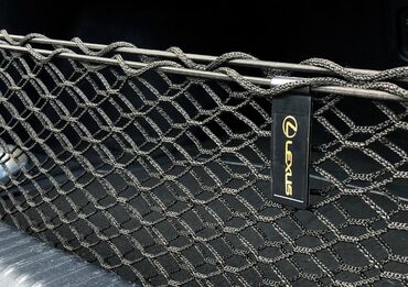 сетка для богажника: Сетка в багажник с чехлом для автомобиля Lexus NX, RX вертикального
