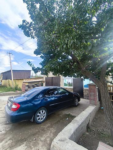 диски для авто: Toyota Camry: 2002 г., 2.4 л, Автомат, Бензин, Седан — 6