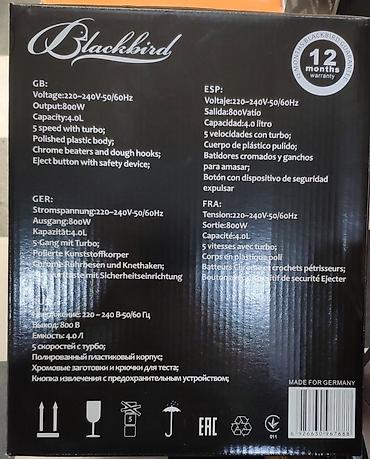 Mikserlər: Qabli mikser Blackbird made for Germany Guc 800 watt 5 suretli turbo -da lalafo.az — 9 Mikserlər: Qabli mikser Blackbird made for Germany Guc 800 watt 5 suretli turbo — 9