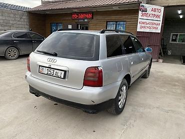 Audi: Audi A4: 1997 г., 1.8 л, Автомат, Бензин, Универсал — 3