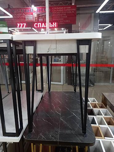 Столы-трансформеры: 3 метровый стол трансформер. Длина: от 57 см до 312 см регулируется — 16