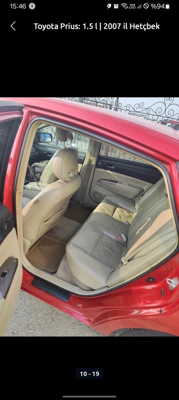 zor maşın şəkilləri: Toyota Prius: 1.5 l | 2007 il Hetçbek