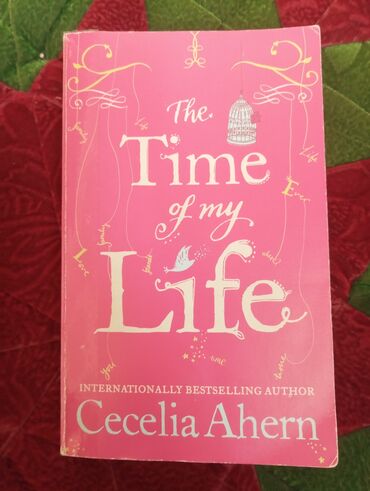 английский язык 7 класс абдышева учебник: The time of my life 
Посольство индии