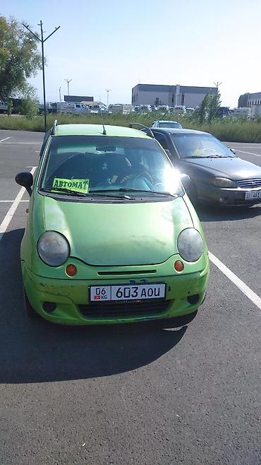 хунчи авто: Daewoo Matiz: 2006 г., Автомат, Бензин, Хэтчбэк — 1