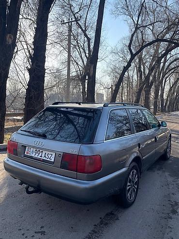 ауди с4 вампер: Audi A6: 1995 г., 2.6 л, Механика, Бензин, Универсал — 5