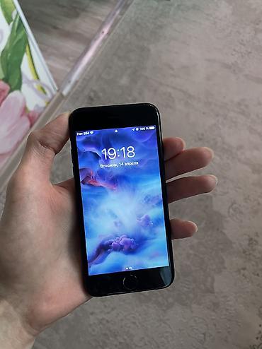 IPhone 7, Б/у, 128 ГБ, Черный, Кабель, 100 %