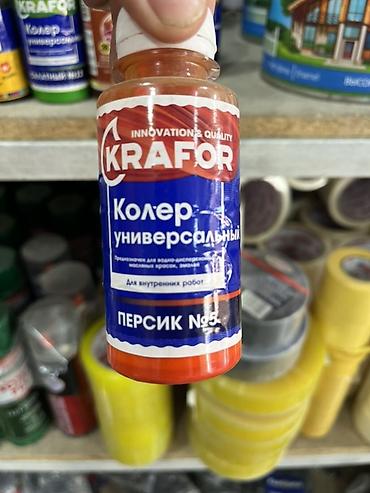 Колер: Колер универсальный KRAFOR, оттенок «Персик» №5. - Тип: пигментный — 1