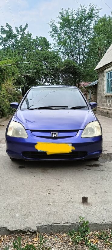 фары на опель вектра б: Honda Civic: 2001 г., 1.5 л, Вариатор, Бензин, Хэтчбэк