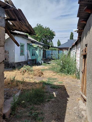 3: 9 соток, Для строительства, Договор купли-продажи — 7