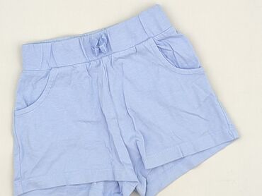 Shorts, George, 2-3 years, 98, condition - Very good