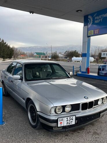 BMW: BMW 5 series: 1993 г., 2 л, Механика, Бензин, Седан