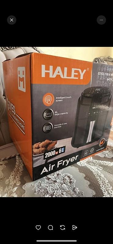 haley chopper: Аэрогриль HALLEY Air Fryer - Мощность: 2000 Вт — быстрое разогревание — 1