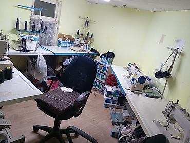 Shunfa, В наличии, Самовывоз
