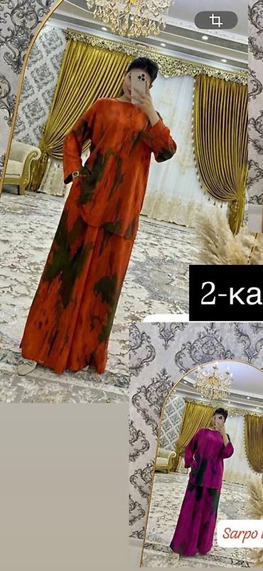 тапочки бмв: Комплект, Пеньюар, Прозрачная модель — 6