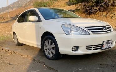 ultrabuk samsung 530u3 np530u3c a0fru: Toyota Allion: 2003 г., 1.8 л, Автомат, Бензин, Седан