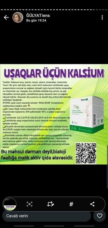 Digər gözəllik və estetika cihazları: Tiens markalı gözəllik cihazı – kompakt, futuristik dizaynlı, güzgü — 12