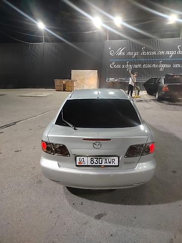 Унаа сатуу: Mazda 6: 2004 г., 2 л, Кол менен иштөөчү, Бензин, Седан — 7