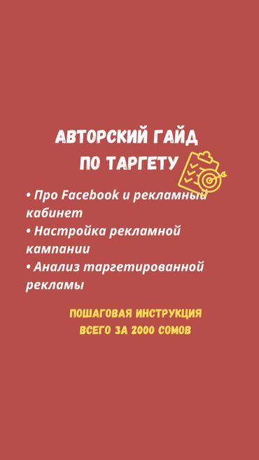 футболка с длинным рукавом: Интернеттеги жаранама | Telegram | Дизайнды иштеп чыгуу, Контентти иштеп чыгуу