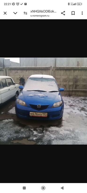 Mazda: Mazda Demio: 2004 г., 1.5 л, Автомат, Бензин