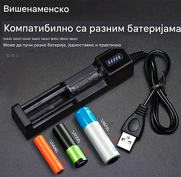 Baterije: Nov punjač za Litium-Jonske baterije. Ima indikator punjenja dok puni — 1