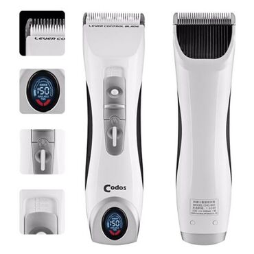 Heyvanlar üçün digər mallar: Codos 9600 İt və pişik qirxan masinka Firma malıdır. Orijinaldı — 9